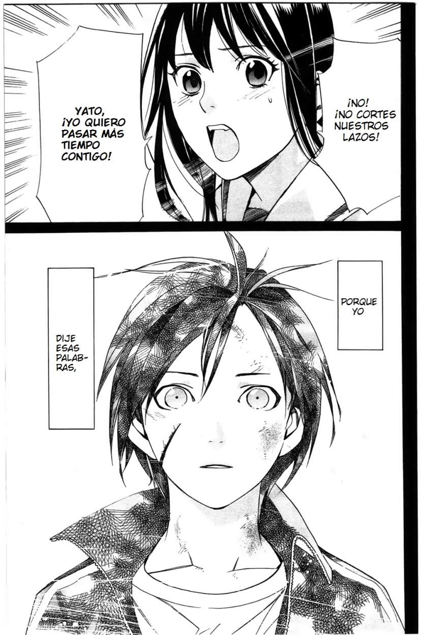 Read Noragami ES Manga Online