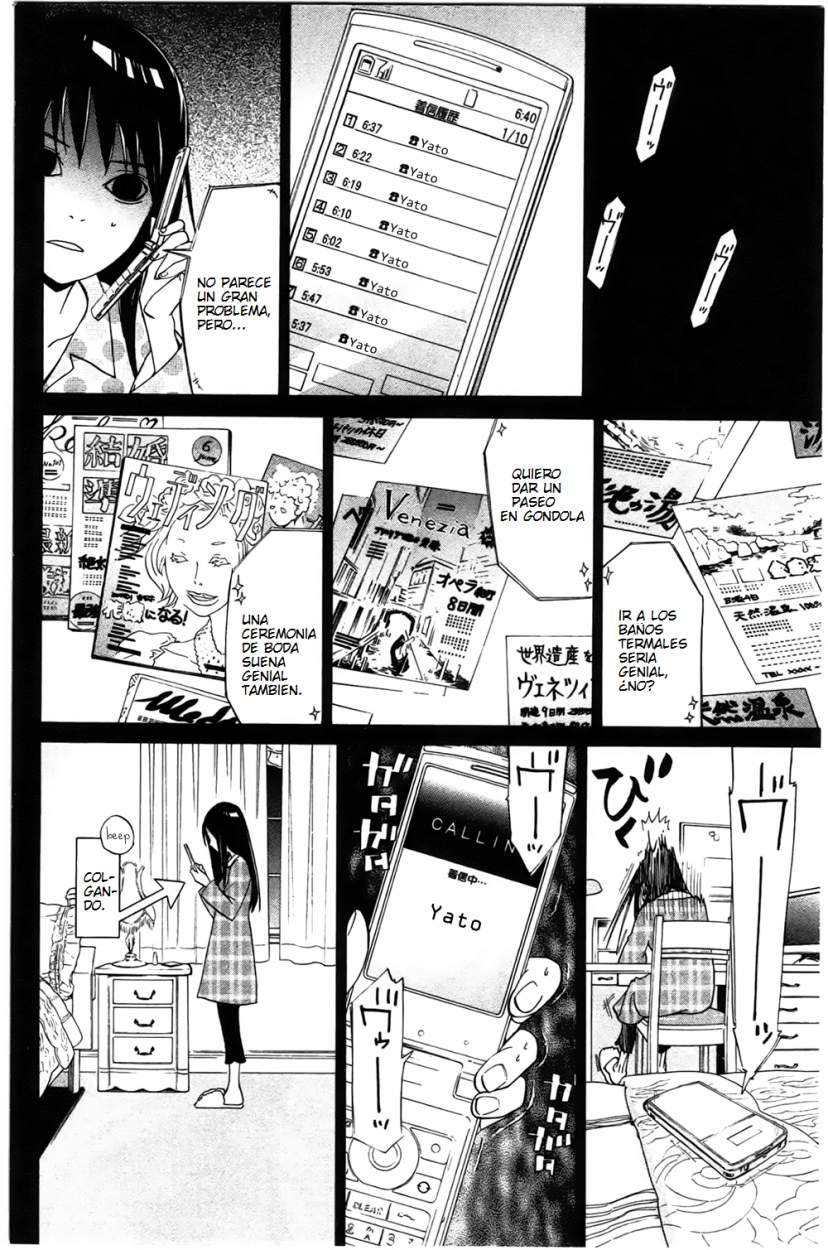 Read Noragami ES Manga Online