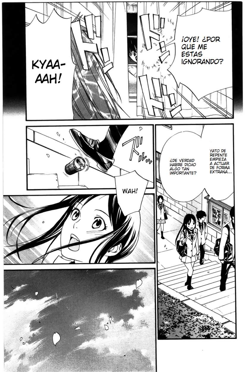 Read Noragami ES Manga Online