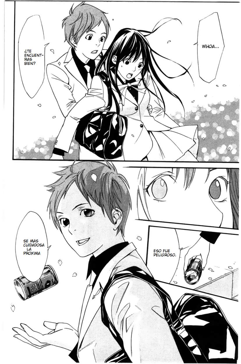 Read Noragami ES Manga Online