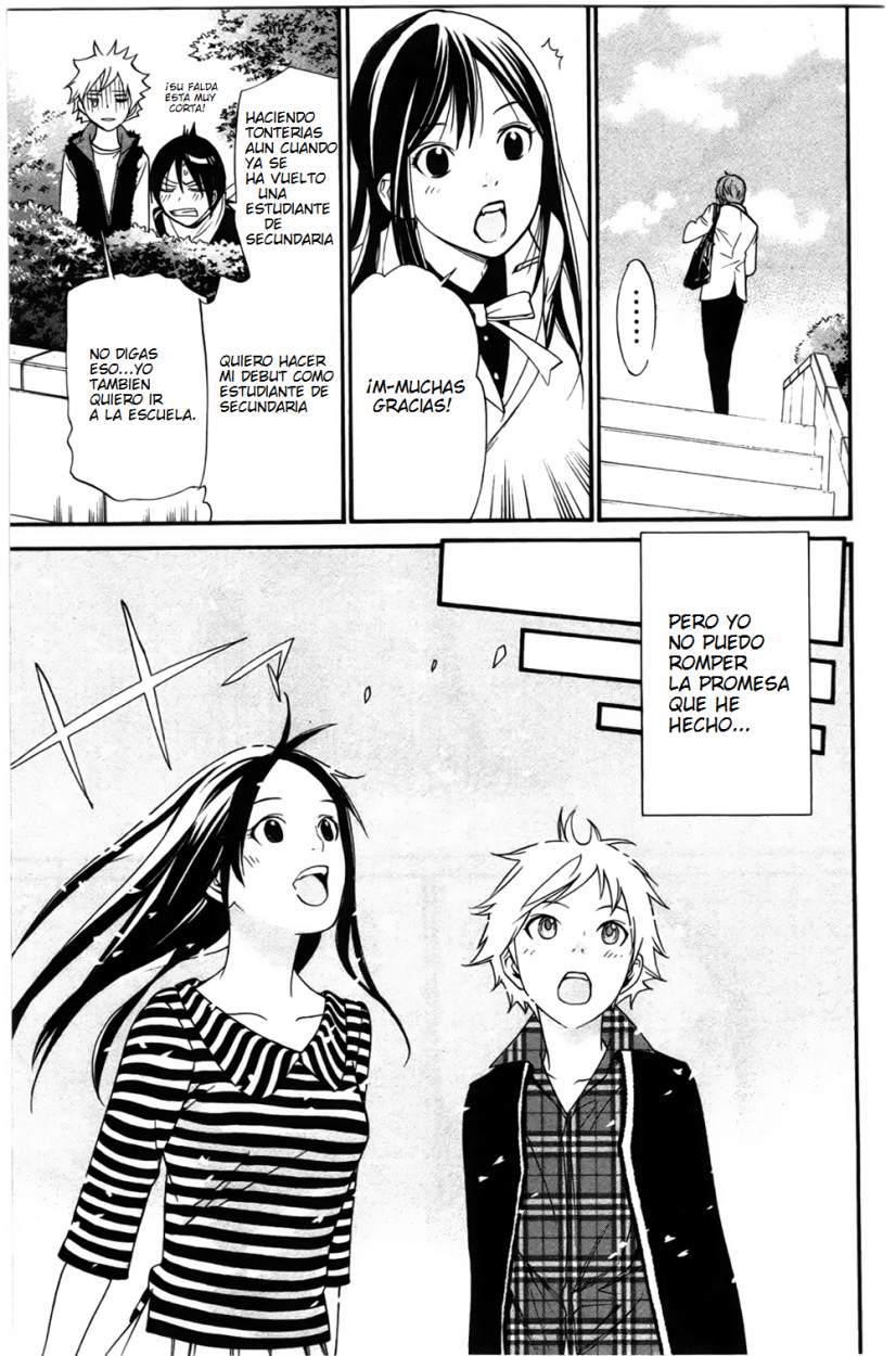 Read Noragami ES Manga Online