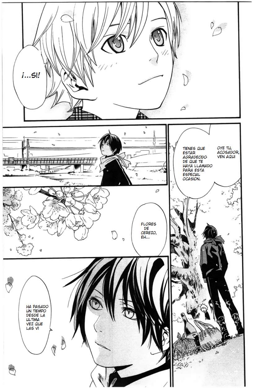 Read Noragami ES Manga Online