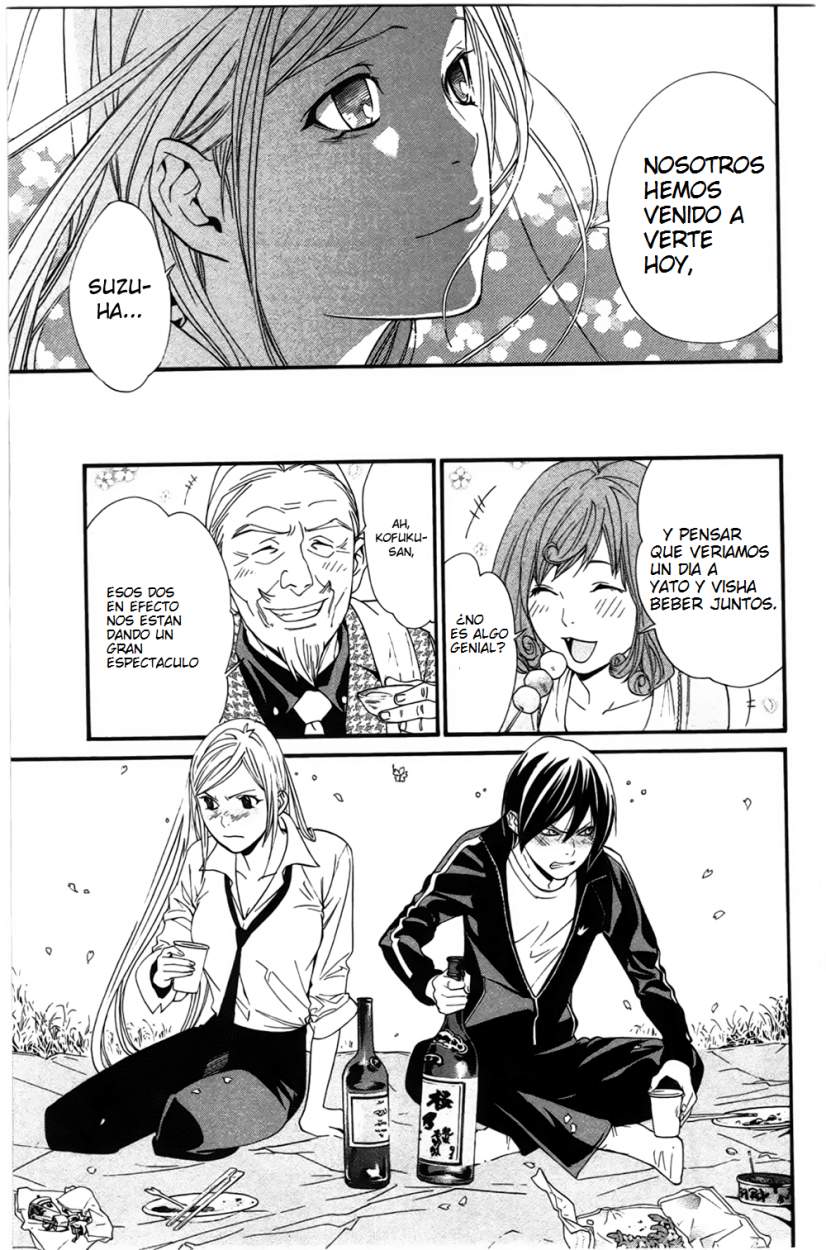 Read Noragami ES Manga Online