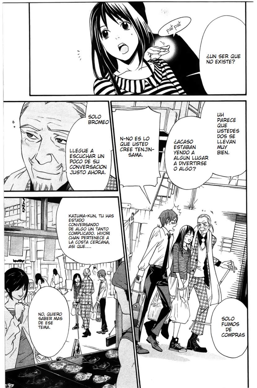 Read Noragami ES Manga Online
