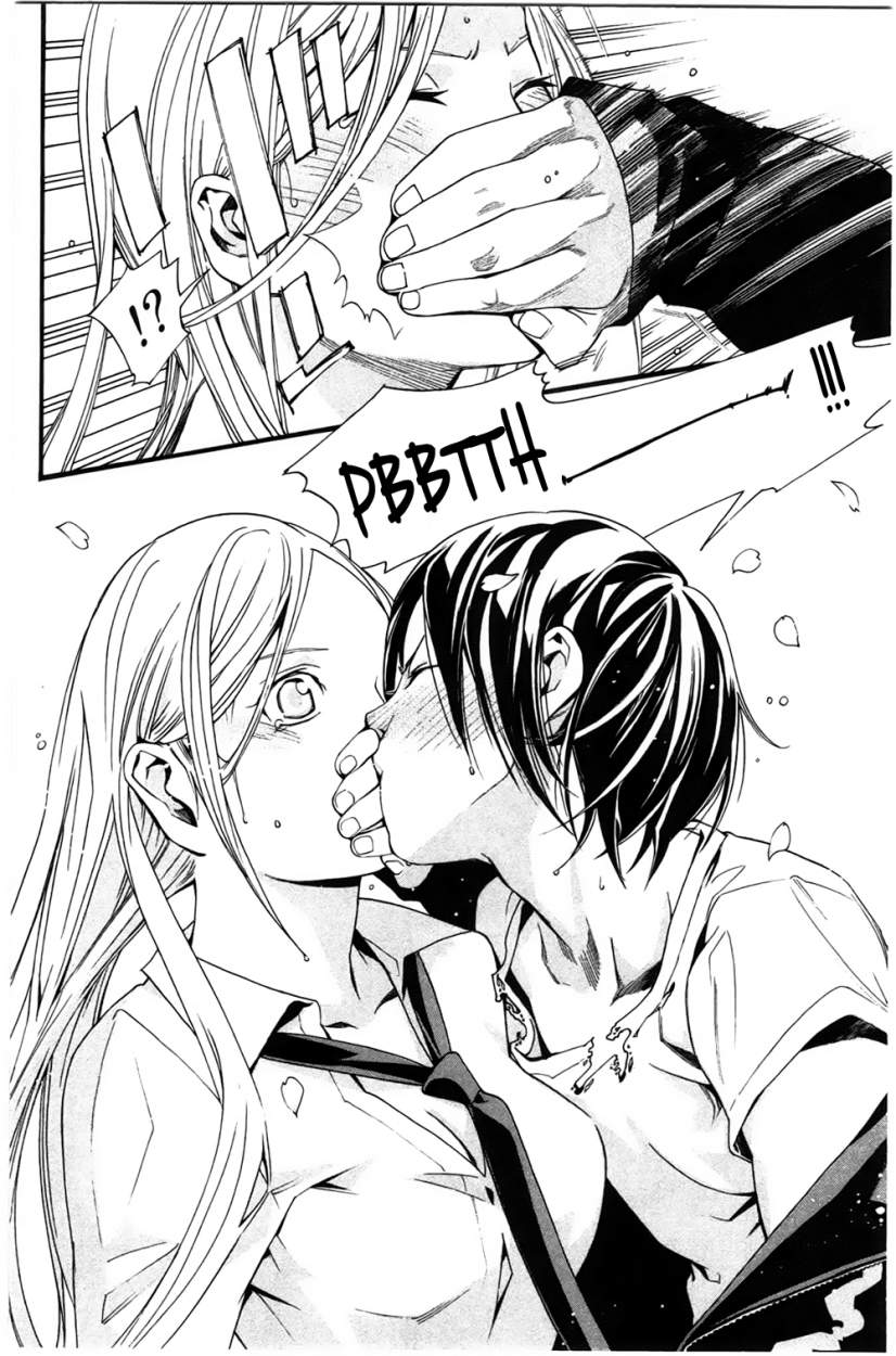 Read Noragami ES Manga Online