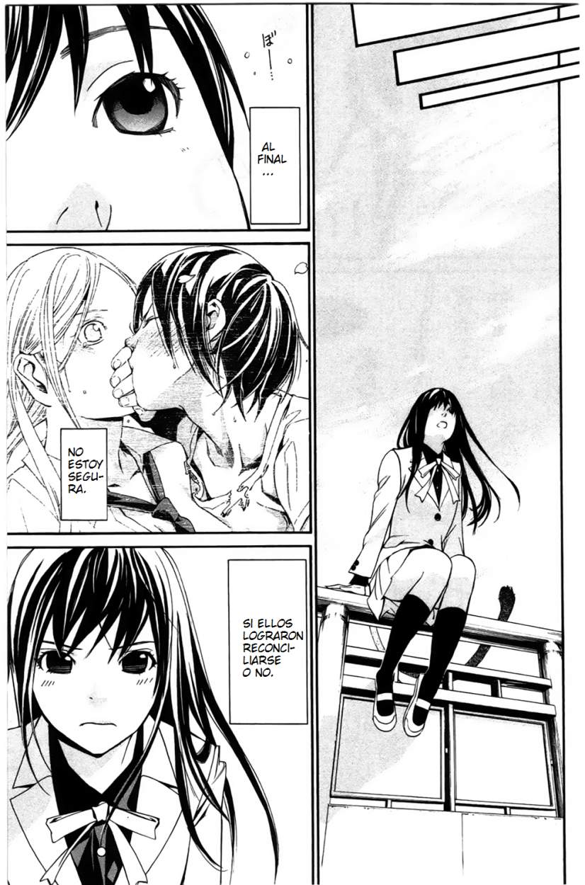 Read Noragami ES Manga Online