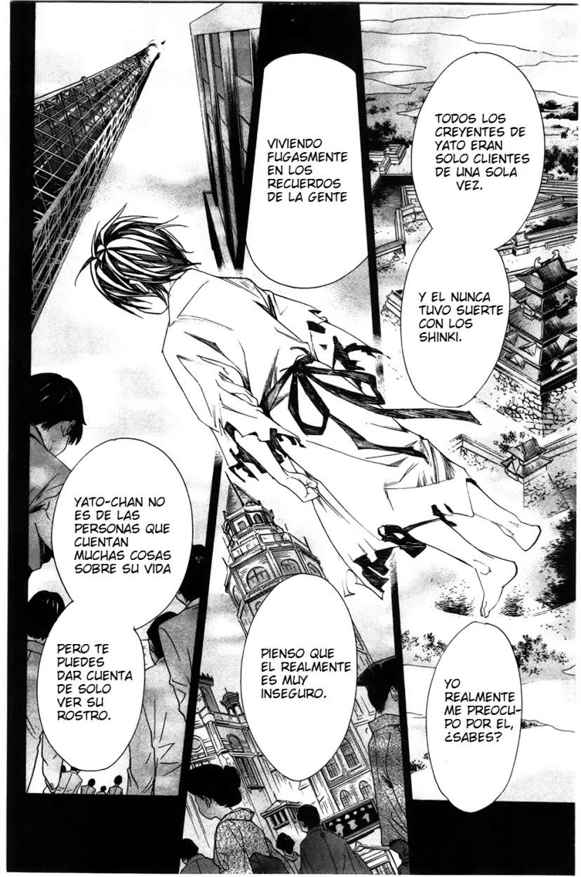 Read Noragami ES Manga Online