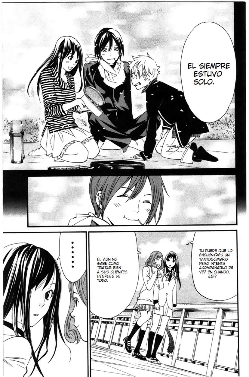 Read Noragami ES Manga Online
