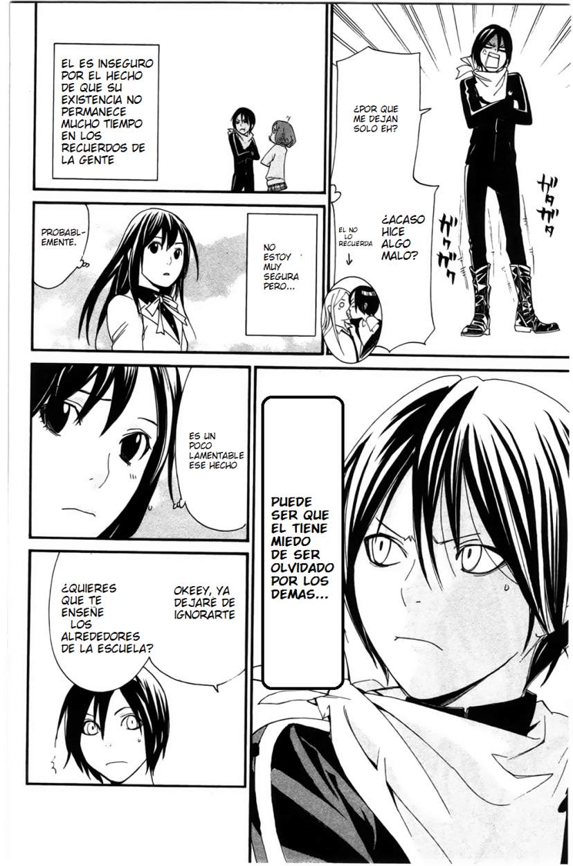 Read Noragami ES Manga Online