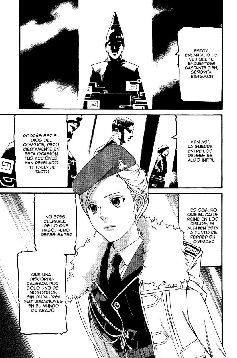 Read Noragami ES Manga Online