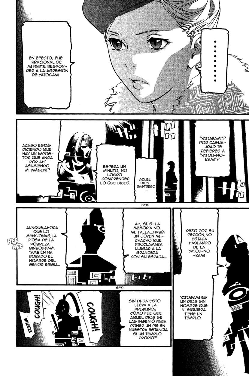 Read Noragami ES Manga Online