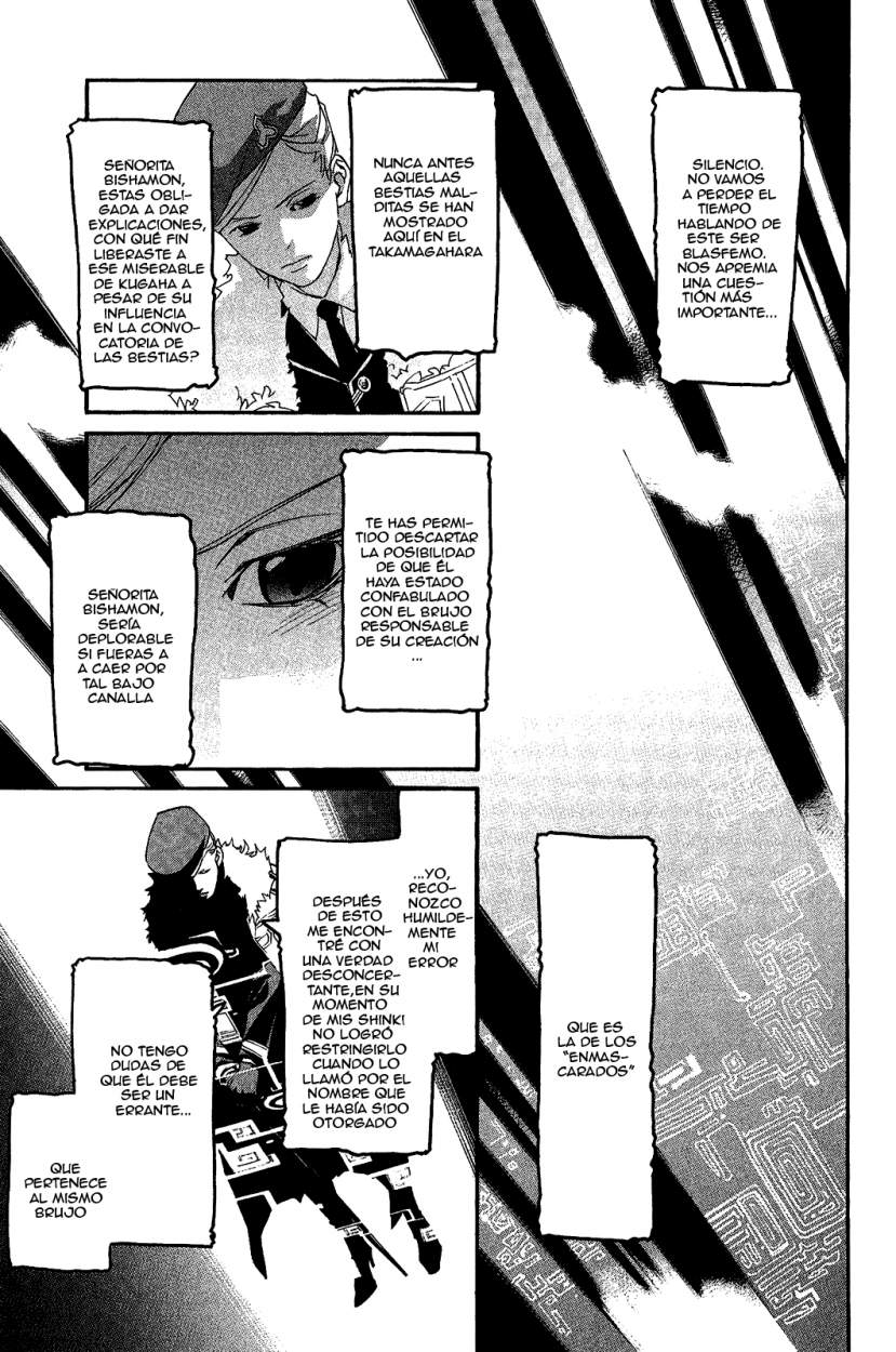 Read Noragami ES Manga Online