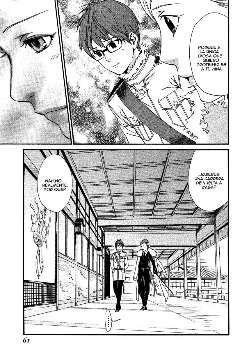Read Noragami ES Manga Online