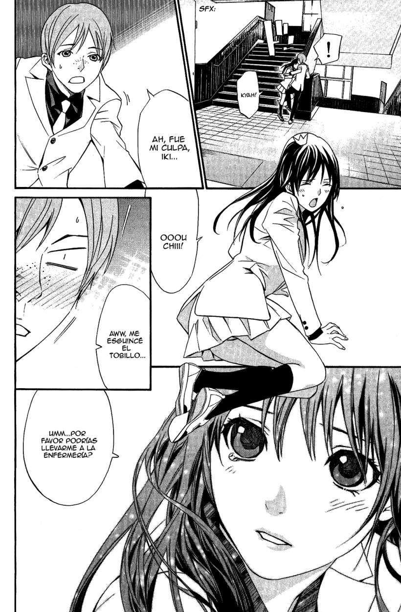 Read Noragami ES Manga Online