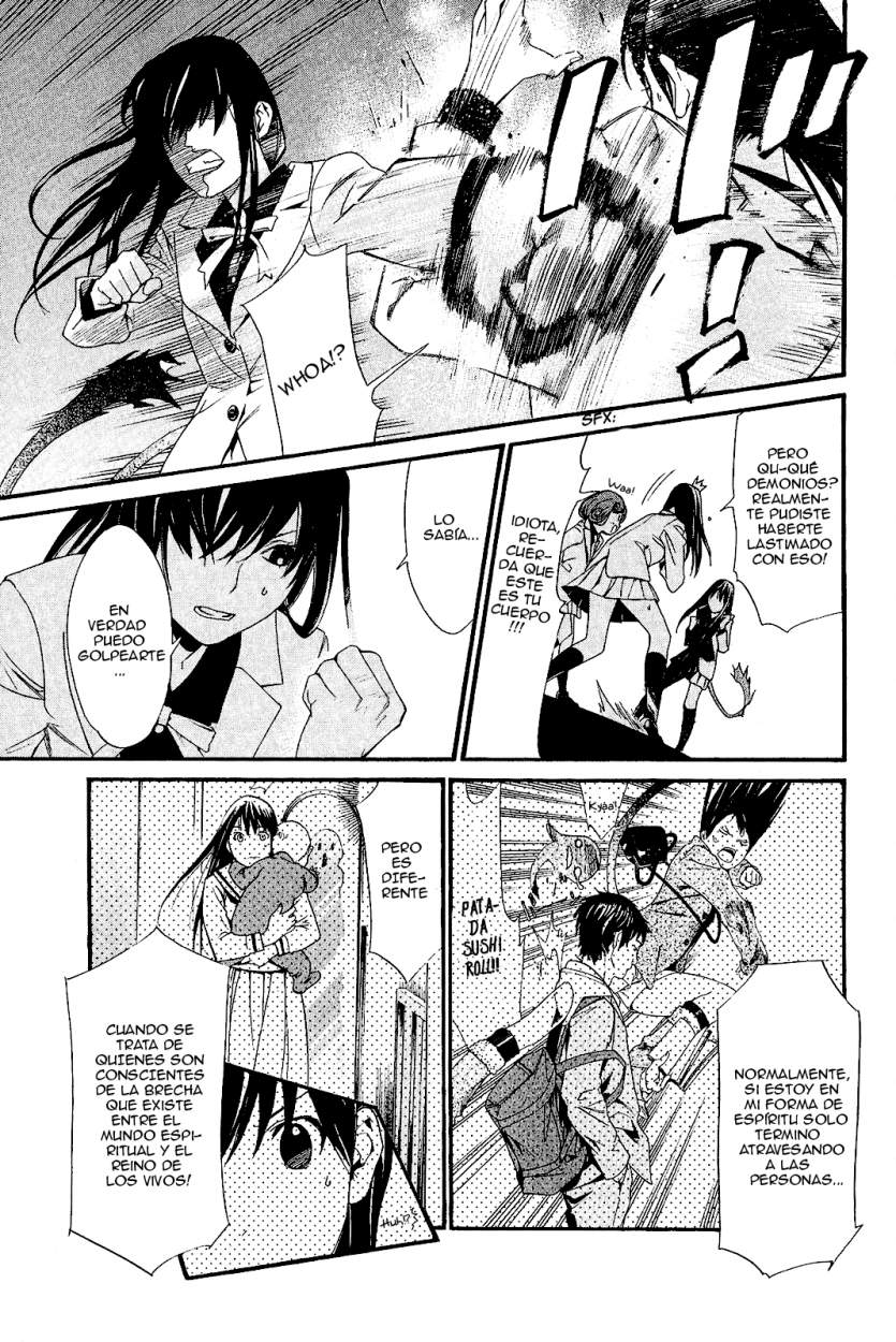 Read Noragami ES Manga Online