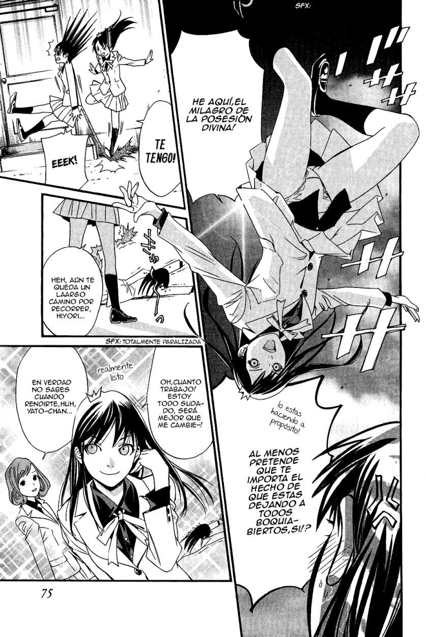Read Noragami ES Manga Online
