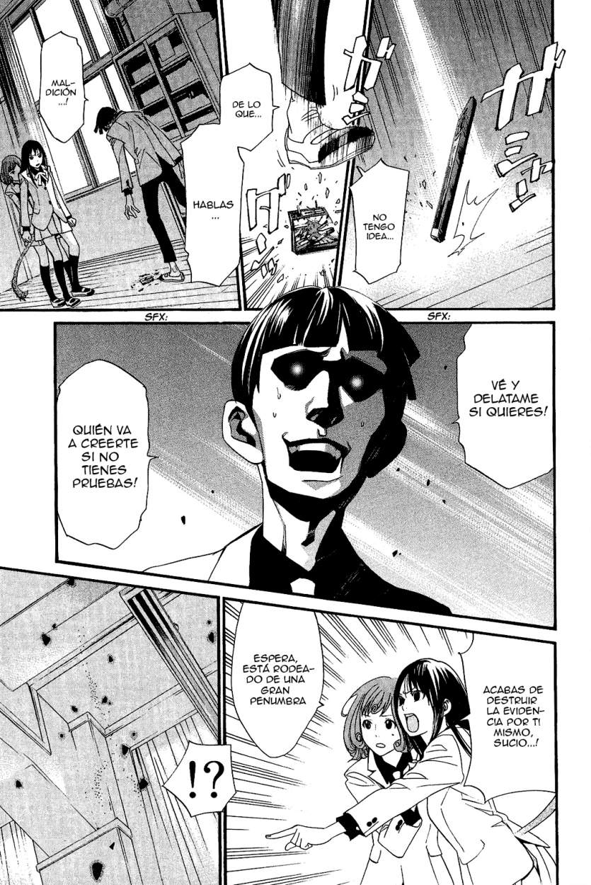 Read Noragami ES Manga Online