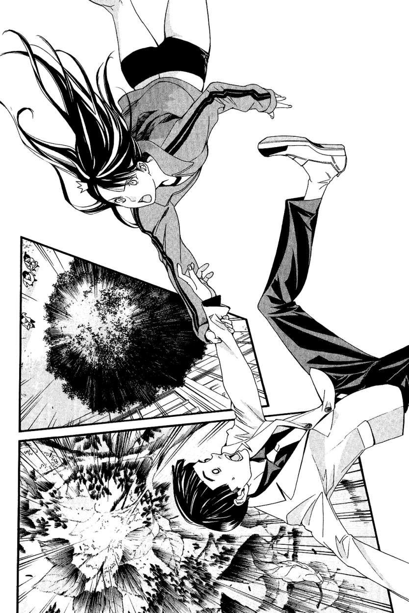 Read Noragami ES Manga Online