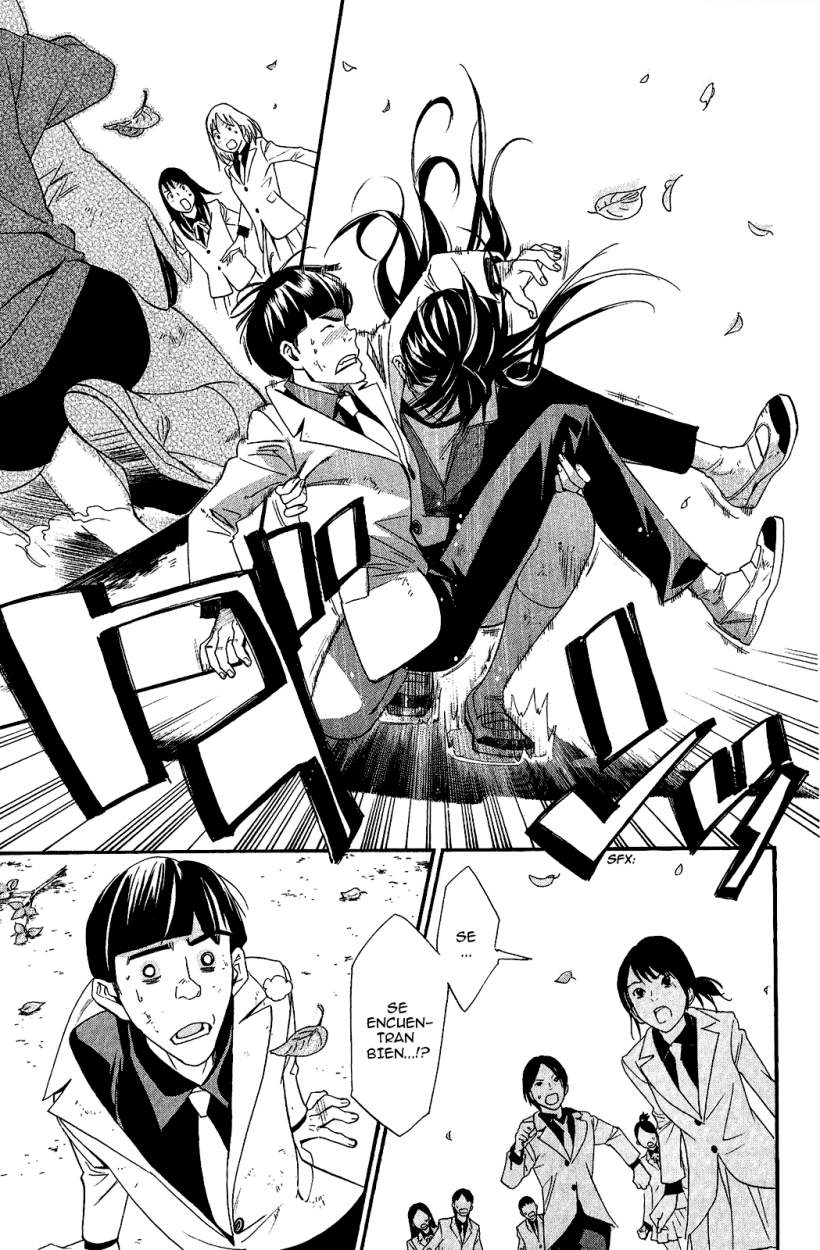 Read Noragami ES Manga Online