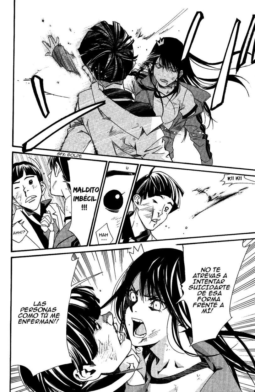 Read Noragami ES Manga Online