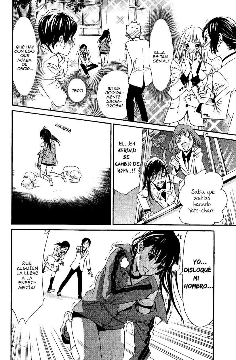 Read Noragami ES Manga Online