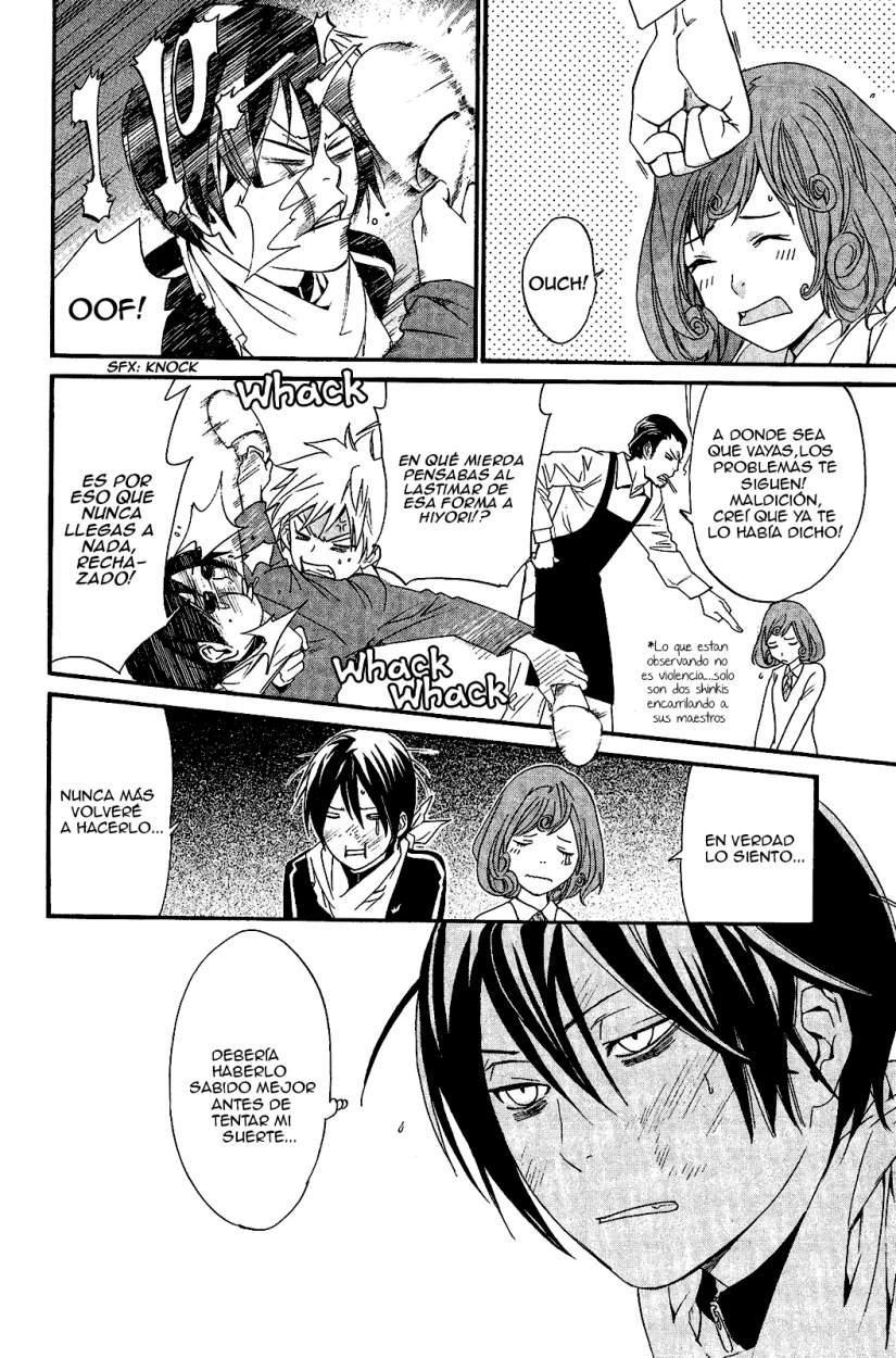 Read Noragami ES Manga Online