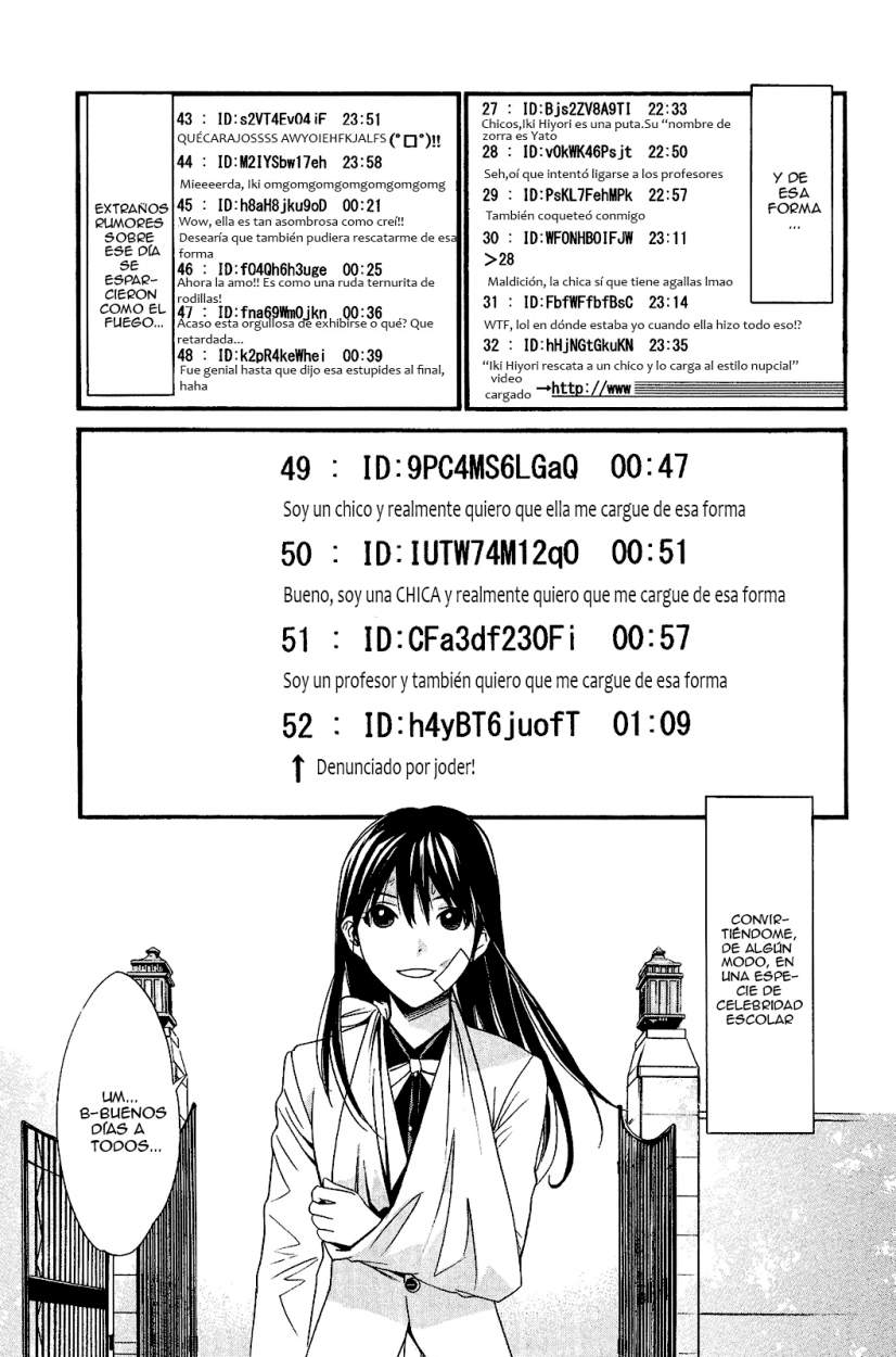 Read Noragami ES Manga Online