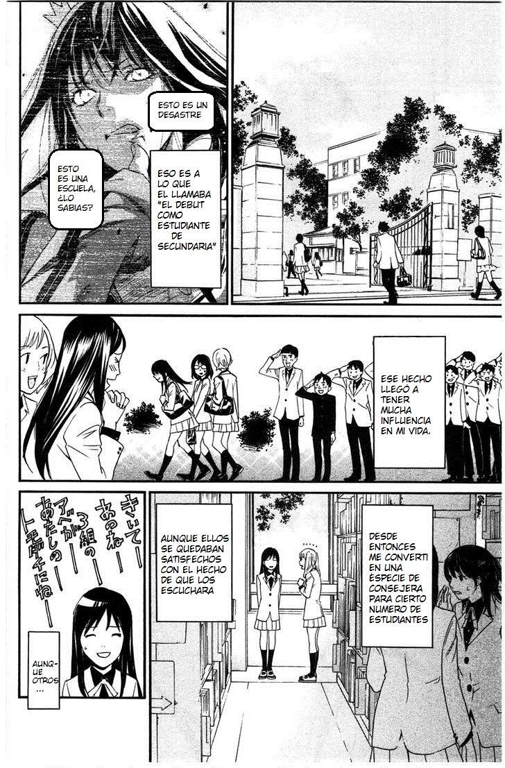 Read Noragami ES Manga Online