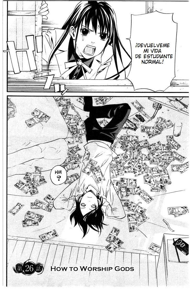 Read Noragami ES Manga Online