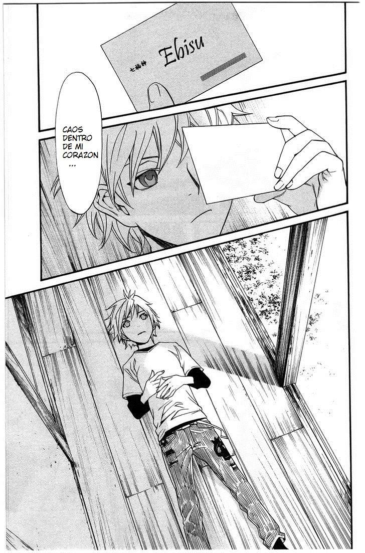 Read Noragami ES Manga Online
