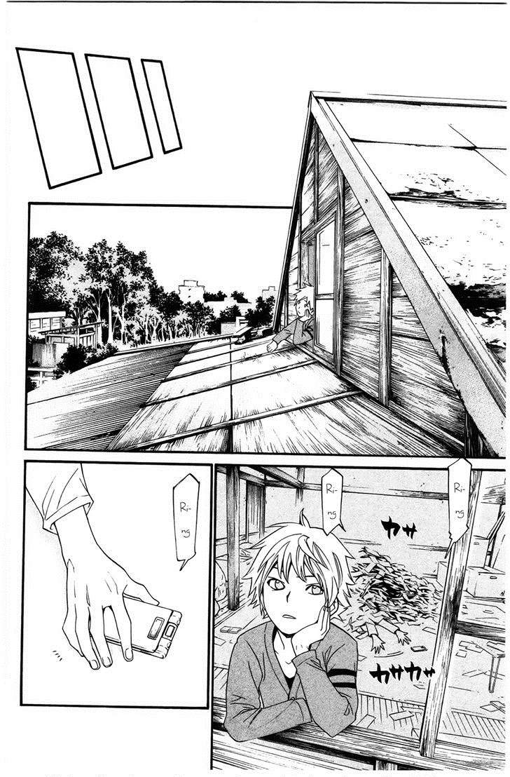Read Noragami ES Manga Online