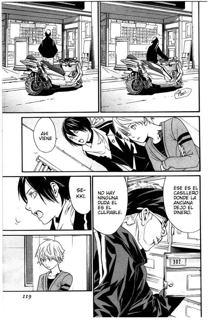Read Noragami ES Manga Online