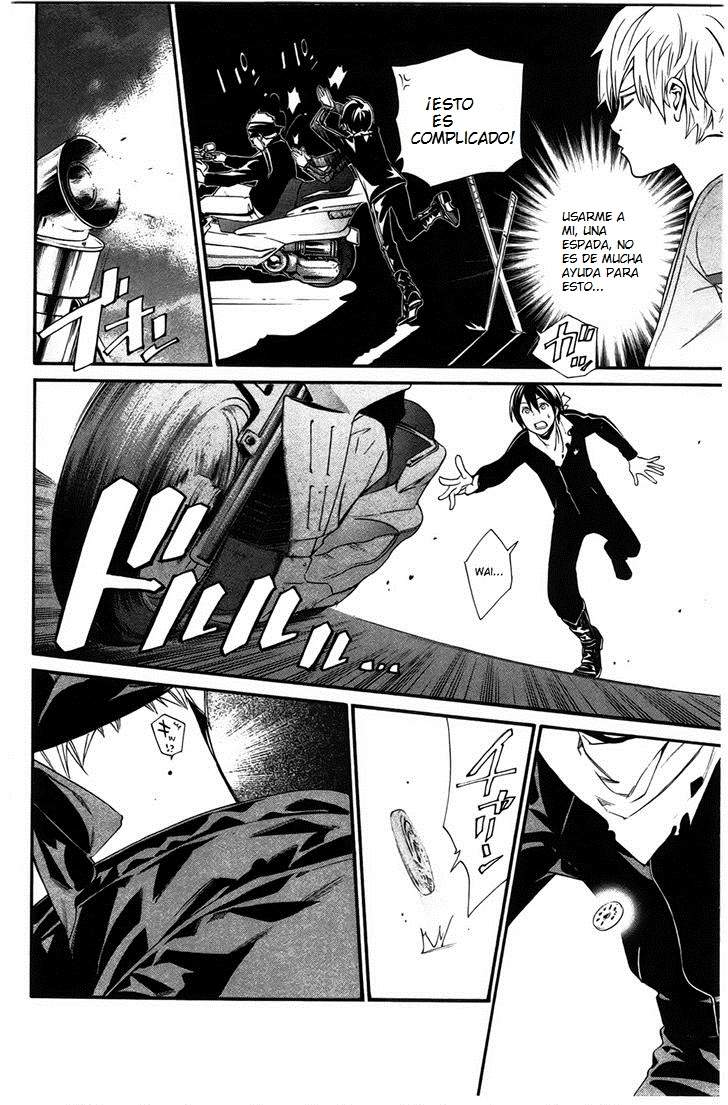 Read Noragami ES Manga Online