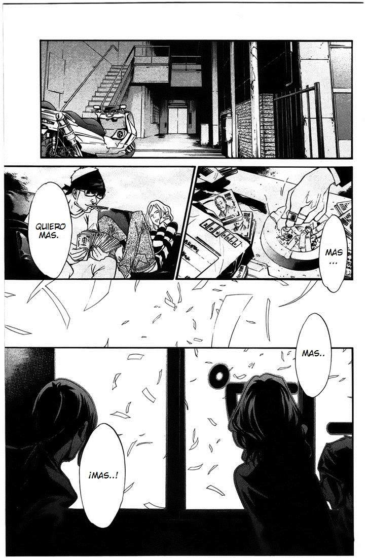 Read Noragami ES Manga Online