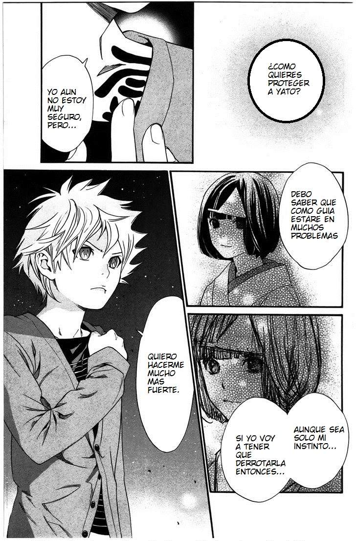 Read Noragami ES Manga Online