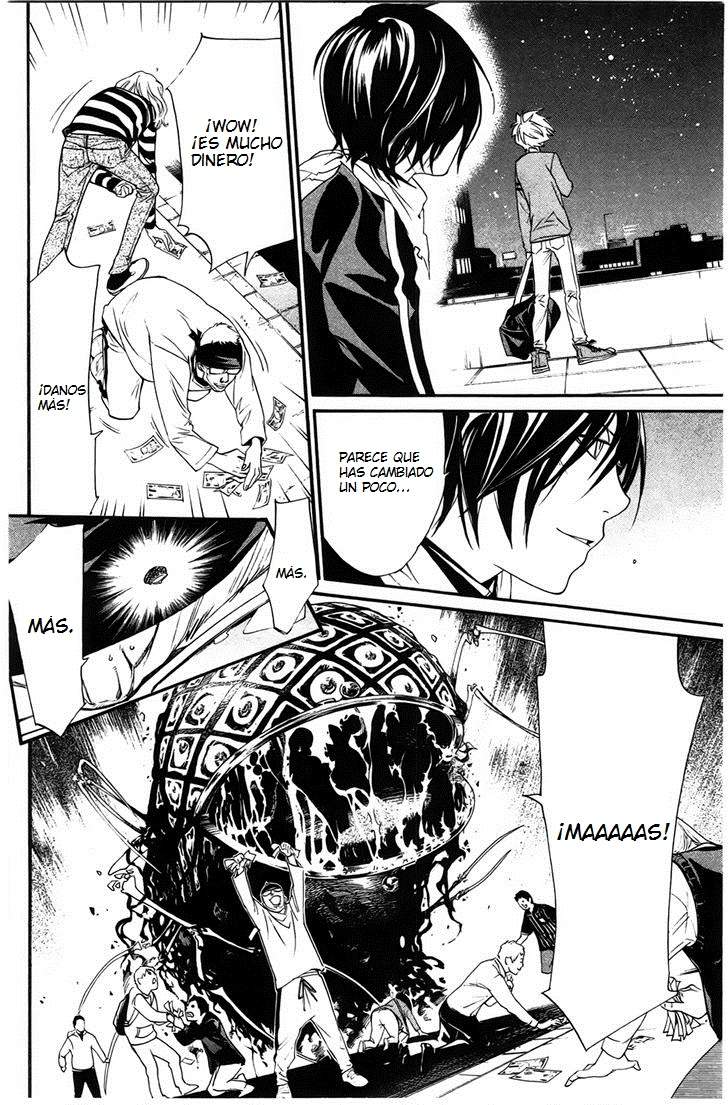 Read Noragami ES Manga Online