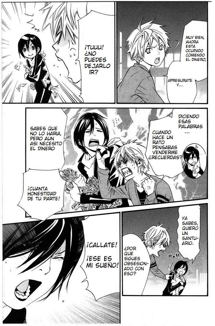 Read Noragami ES Manga Online