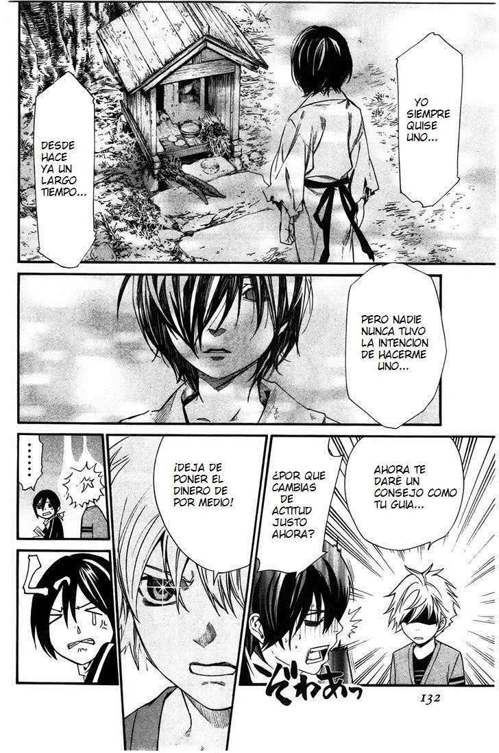 Read Noragami ES Manga Online