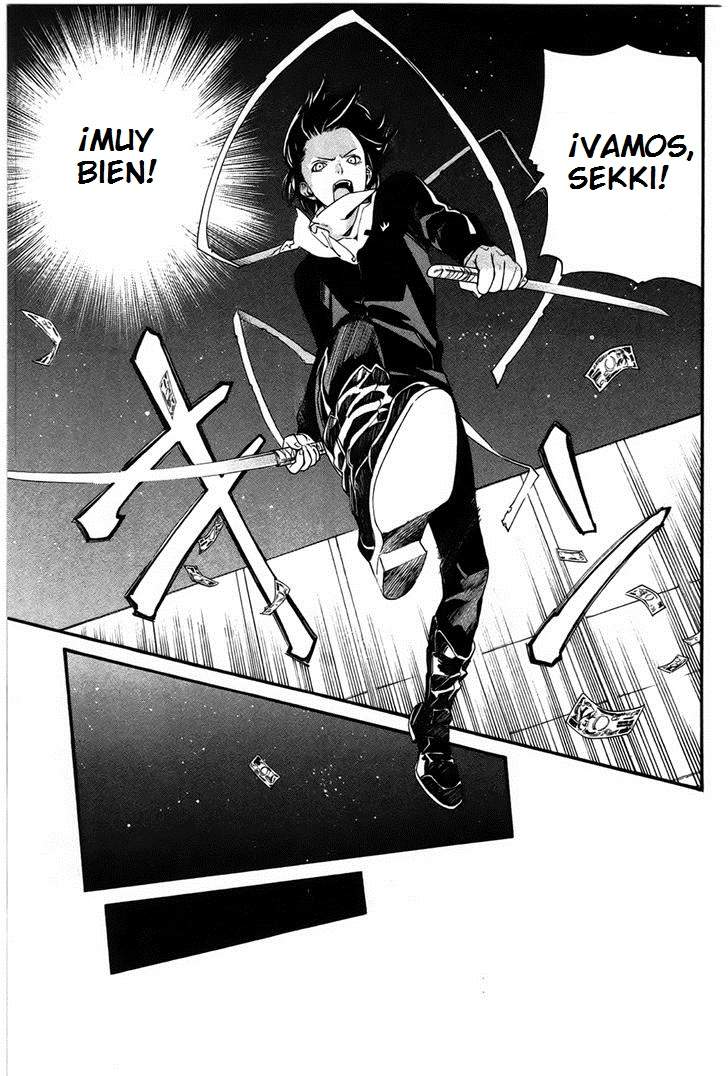 Read Noragami ES Manga Online