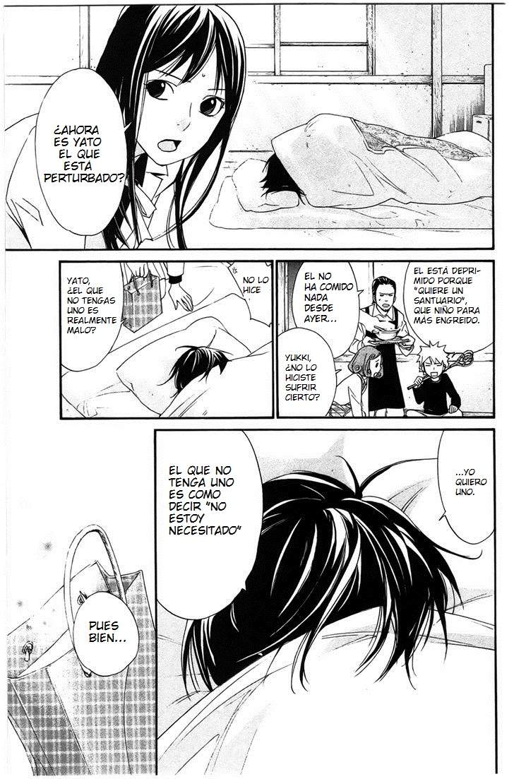 Read Noragami ES Manga Online