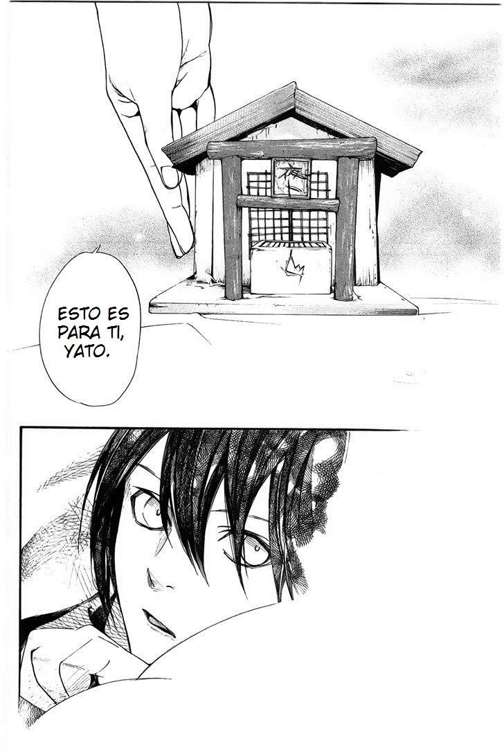 Read Noragami ES Manga Online