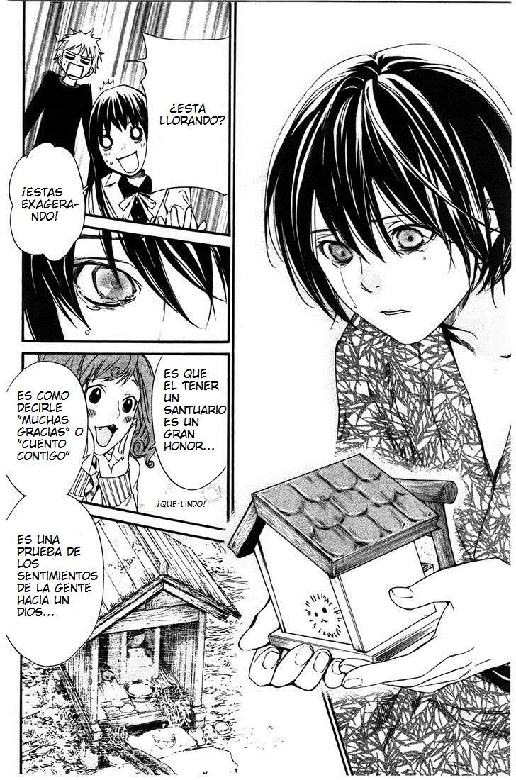 Read Noragami ES Manga Online