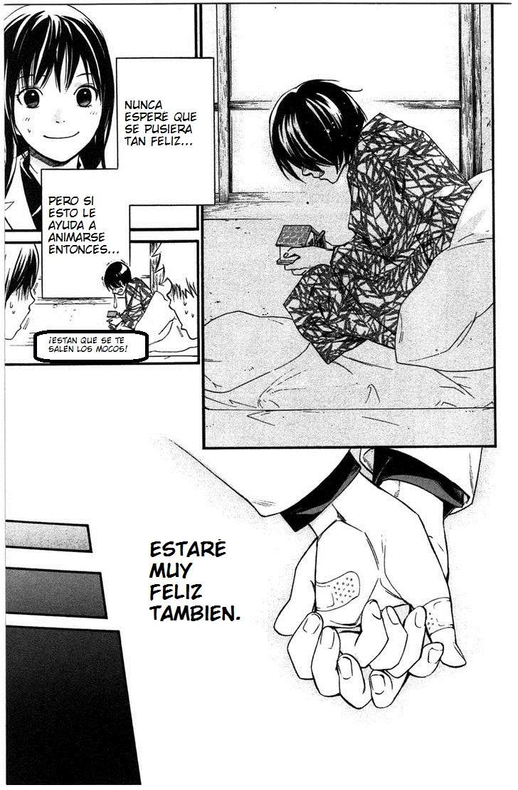 Read Noragami ES Manga Online