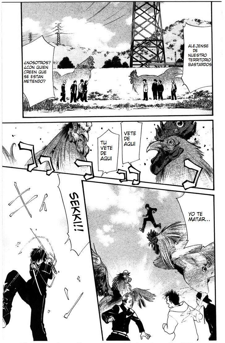 Read Noragami ES Manga Online