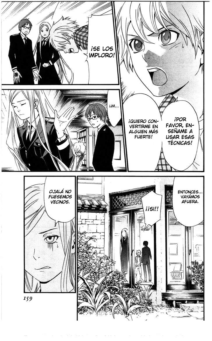 Read Noragami ES Manga Online