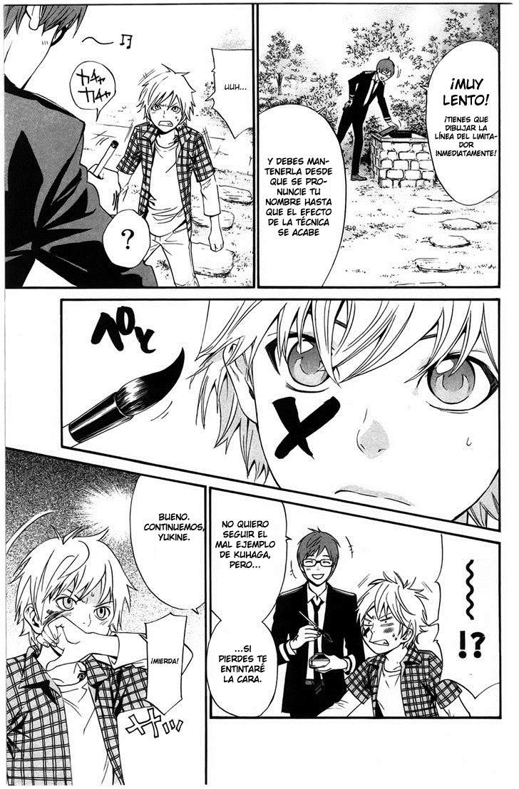Read Noragami ES Manga Online