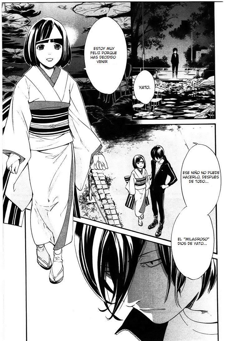 Read Noragami ES Manga Online