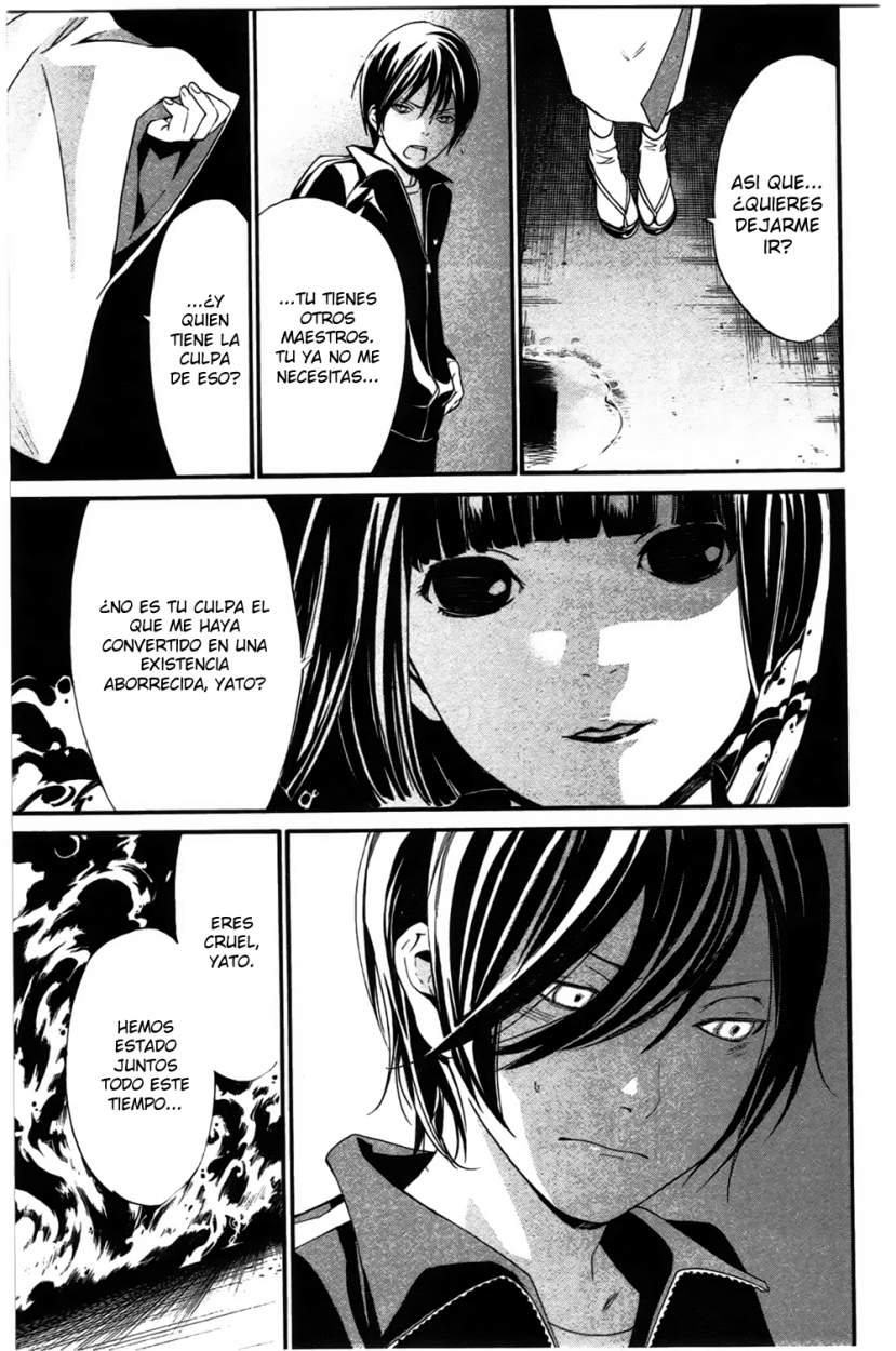 Read Noragami ES Manga Online