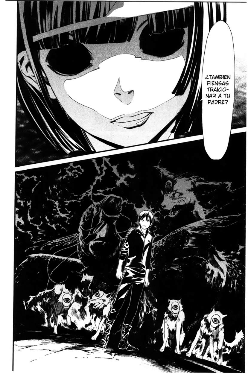 Read Noragami ES Manga Online