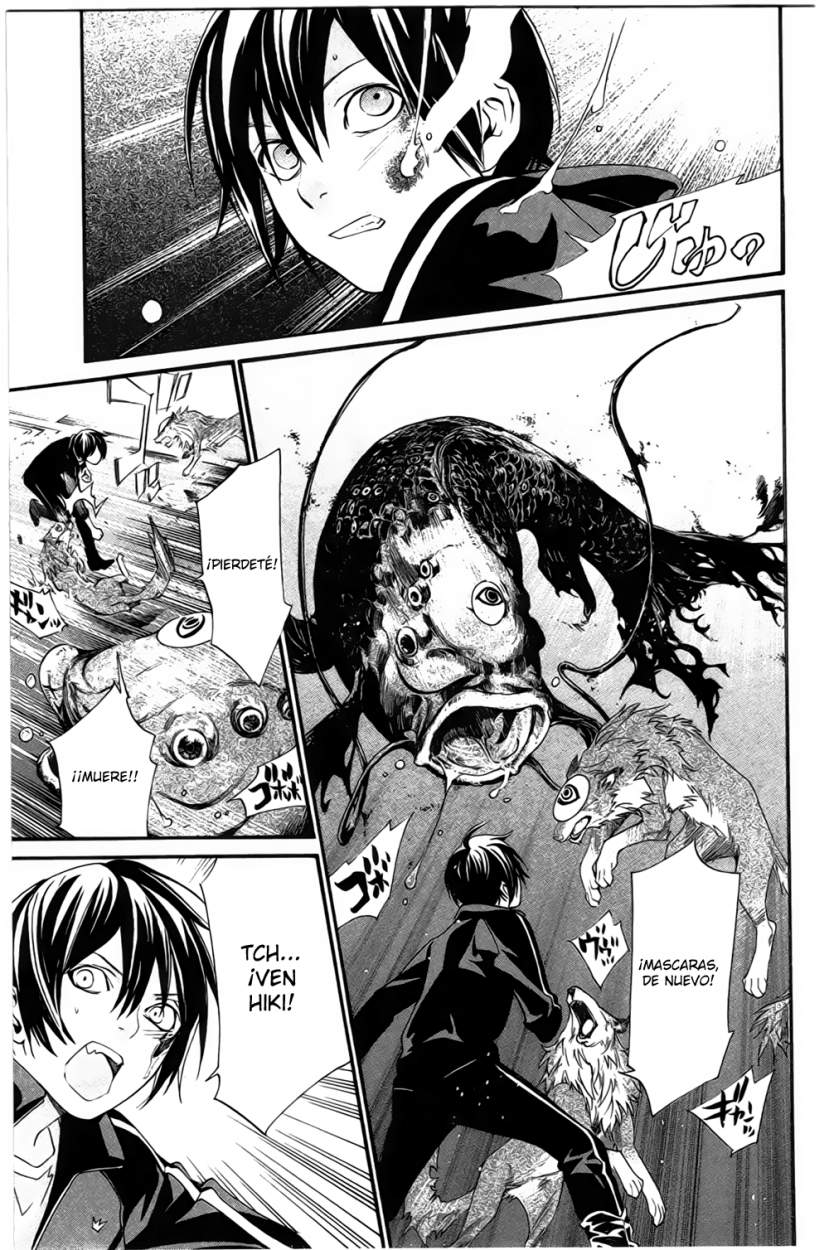 Read Noragami ES Manga Online